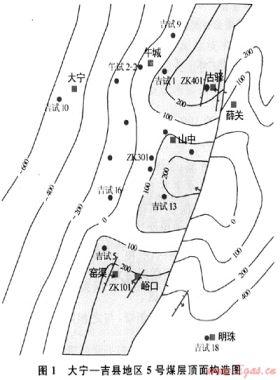 中國煤層氣富集高產(chǎn)規(guī)律、開采特點及勘探開發(fā)適用技術(shù)