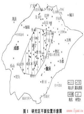 對大川中地區(qū)上三疊統(tǒng)須家河組二、四、六段砂巖沉積相的再認識