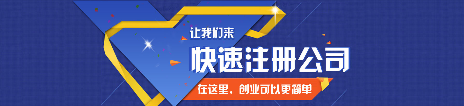 E網(wǎng)燃?xì)猓ㄈ家?guī)在線）資源共享，綠色地球！
